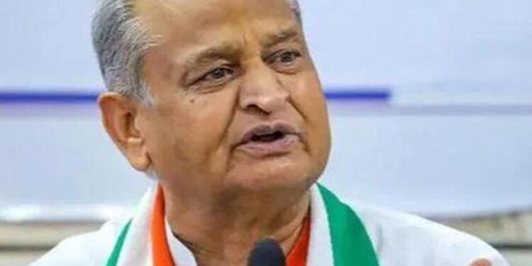 BJP Harassing Industrialists Who Want To Donate To Congress Politically: CM Gehlot
