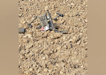 BSF Drone Downed In Tarn Taran, Punjab, Near The Pakistani Border