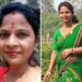 Woman BJP Leader Found Dead Near Guwahati Highway In Suspicious Circumstances