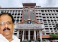 MP K Sudhakaran gets anticipatory bail from Kerala High Court