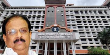 MP K Sudhakaran gets anticipatory bail from Kerala High Court