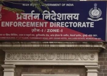 Covid Jumbo Centre Scam : ED raids 16 places