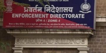 Covid Jumbo Centre Scam : ED raids 16 places
