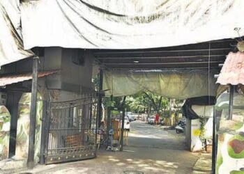 Thackeray Family Security not Downsized