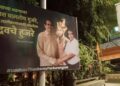 Uddhav Thackeray and Aurangzeb On Same Hoarding