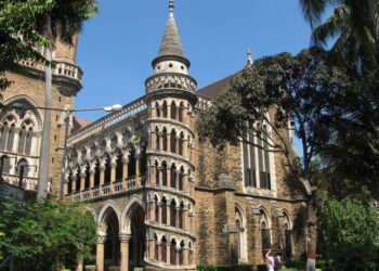 Second Merit List For Mumbai University Admissions 2023 To Be Released Today At 7 PM, Where To Check