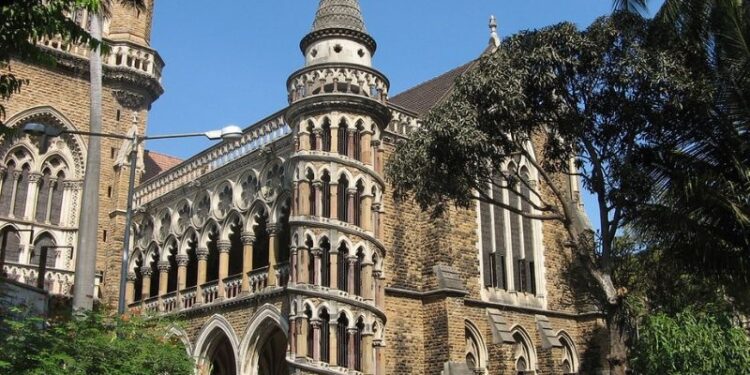 Second Merit List For Mumbai University Admissions 2023 To Be Released Today At 7 PM, Where To Check