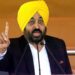 Punjab Considers A Law Giving Free Gurbani Telecast Rights Despite SGPC Resistance