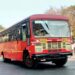 MSRTC Gave Good News! ST Bus Ticket Reservation Of Lakhs Of Passengers Will Be Eliminated Forever