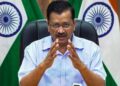 Delhi Will Pay 90% Of The Cost To Make Non-Conforming Industrial Areas Conforming, According To The CM