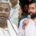 Karnataka CM Siddaramaiah Write A Letter To Maharashtra CM Eknath Shinde To Release Water In The Krishna And Bhima Rivers