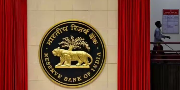 Will Interest Rates Change In RBI’s Monetary Policy? MPC Meeting Will Start From June 6