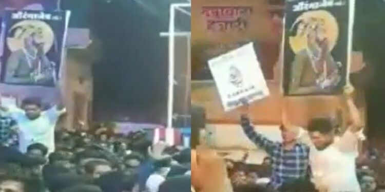 FIR On 4 Persons Showing Posters Of Aurangzeb In Procession, Deputy CM Said – The Country Follows The Footsteps Of Shivaji Maharaj