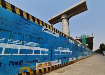 Maharashtra: Metro Work To Start Again Between Thane-Bhiwandi-Kalyan After 4 Years