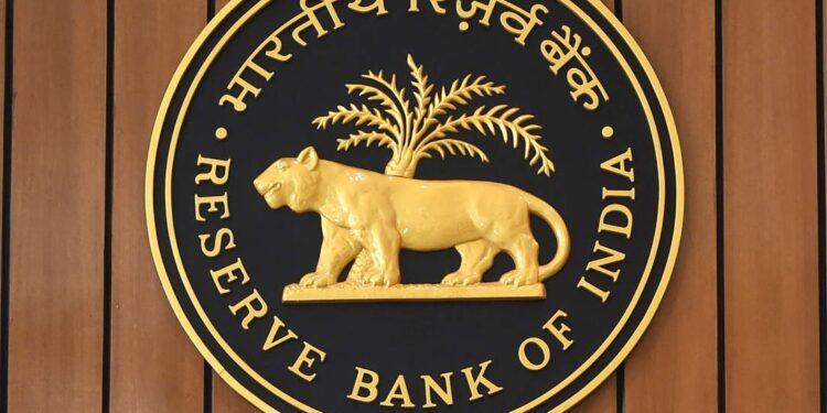 RBI Monetary Policy Committee Meeting, Reserve Bank Keeps Repo Rate Unchanged At 6.5%