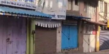 Unrest In Kolhapur: Social Media Controversy Triggers Tension And Violence