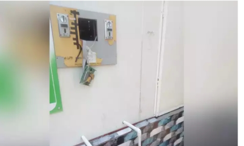 Water ATM Smashed For Rs 5 Theft; The Glory Of The Thief, The Pain Of The Villagers