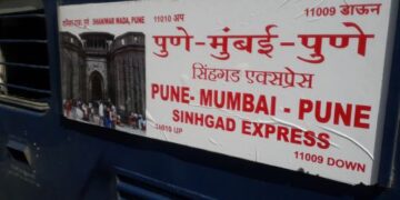 Good News For Those Going To Mumbai From Pimpri Chinchwad Along With Pune, Central Railway’s Big Decision Regarding Sinhagad Express