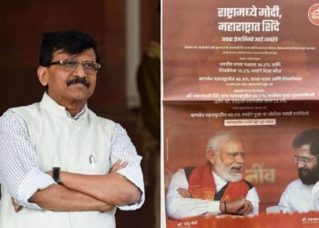 Maharashtra Politics: Balasaheb’s Picture Missing In Shinde Government’s Advertisement, Sanjay Raut Said – This Is Modi-Shah’s Shiv Sena