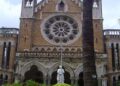 Mumbai University Publishes Its First Undergraduate Course Merit List At Mu.ac.in