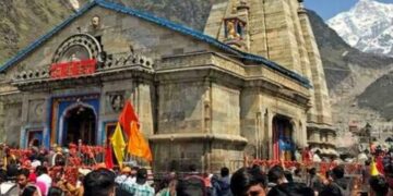 High-level Panel To Investigate Alleged Scam In Gold Plating At Kedarnath Temple In Uttarakhand