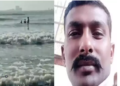 Children Drowning In Juhu Sea Saved By Police Constable, VIDEO Goes Viral