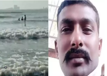 Children Drowning In Juhu Sea Saved By Police Constable, VIDEO Goes Viral