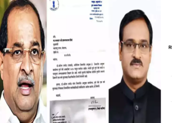 Exciting Update On Pune Bribery IAS Anil Ramod Case; That Letter Of Vikhen Was Brought Forward By The Demons