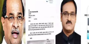 Exciting Update On Pune Bribery IAS Anil Ramod Case; That Letter Of Vikhen Was Brought Forward By The Demons