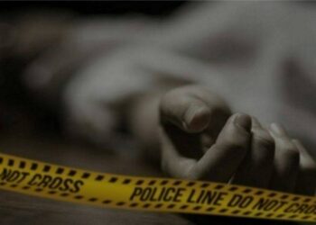 Man Lynched On Suspicion Of Carrying Beef, 10 Accused In Custody; Waiting For Investigation Report