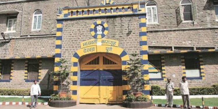 While Penetrating The Security Of Yerwada Jail And Directly Searching The Prisoners, They Found Something That Shocked The Police