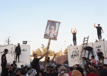 Swedish Embassy In Baghdad Is Set On Fire Ahead Of Sweden’s Planned Quran Burning
