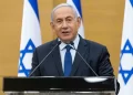 Days After Palestinian Leader Abbas’ Visit, Israeli Prime Minister Netanyahu Will Go For Turkey