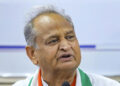 CM Gehlot Claims That The Rajasthan Government Supports The Manipuri Students