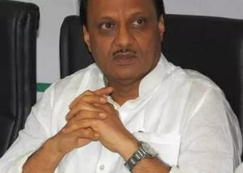 Politics In Maharashtra: NCP Petitions For The Disqualification Of 9 MLAs, Including Ajit Pawar