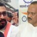 Amol Kolhe : Dad Doesn’t Want To Forget… Kolhe Who Was Seen Yesterday With Ajit Dada, Today Sharad Pawar’s Companion, Said…