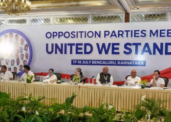 26 Opposition Parties Gather In Bengaluru To Begin A Two-day Brainstorming Session To Defeat The BJP With A Dinner Meeting