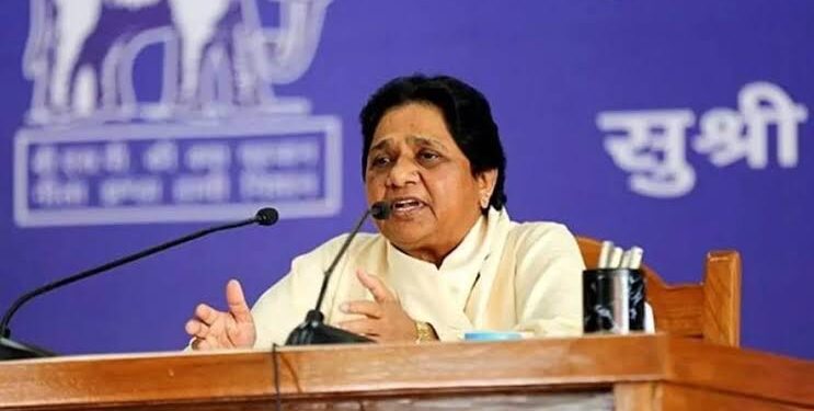 Mayawati Suppors Uniform Civil Code