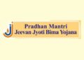 Pradhan Mantri Jeevan Jyoti Yojana Explained : PM Narendra Modi Initiative