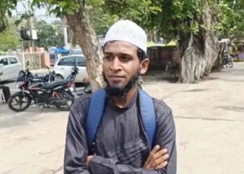 Islamic Conversions Via Instagram