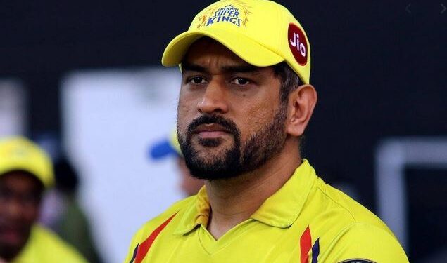 How Many Trophies Has The Former Captain Of Team India And CSK, MS Dhoni, Won To Date?