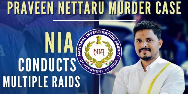 NIA Sets A New Deadline For The Absconding Accused To Surrender In The BJP Activist Murder Case