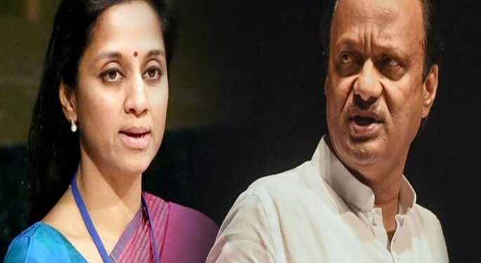 I’ll Never Fight My Brother, Supriya Sule Said In Response To Ajit Pawar’s Action
