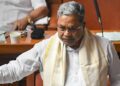 On July 7, CM Siddaramaiah Will Present The 14th Budget