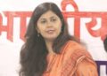 Maharashtra: Pankaja Munde Dismisses Speculations Of Joining Congress; Big Blow To Uddhav Group