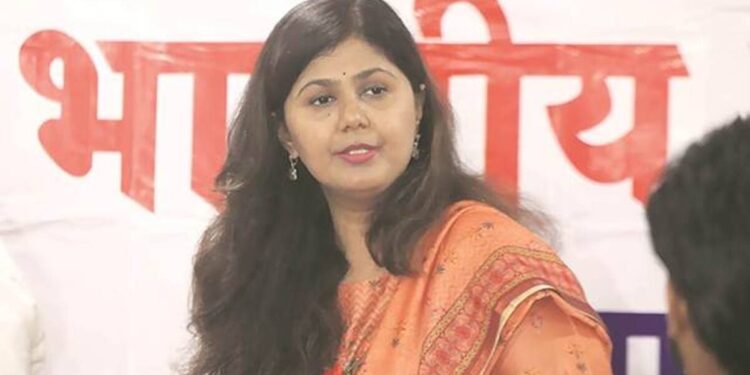 Maharashtra: Pankaja Munde Dismisses Speculations Of Joining Congress; Big Blow To Uddhav Group
