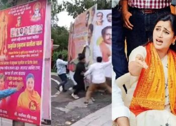 Maharashtra: Activists Of Uddhav Thackeray Faction Tore Posters Of MP Navneet Rana