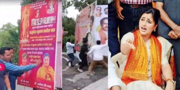 Maharashtra: Activists Of Uddhav Thackeray Faction Tore Posters Of MP Navneet Rana
