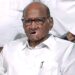 Maharashtra: Supporters Of Deputy CM To Persuade Sharad Pawar, If He Agrees, Supriya Sule Can Become A Minister