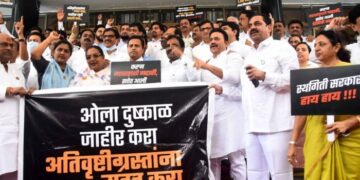 Maharashtra: Before The Monsoon Session, Congress MLAs Raised Slogans Against The Government, NCP Kept Distance